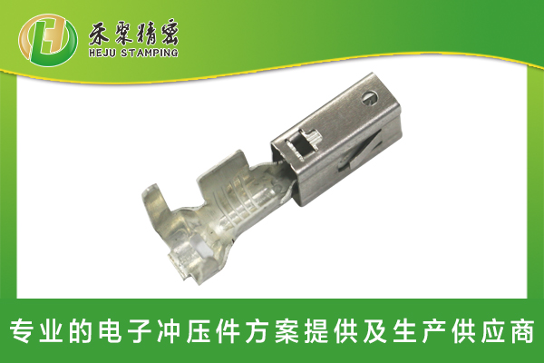 午夜黄色成人网站汽车低压线束端子--母端